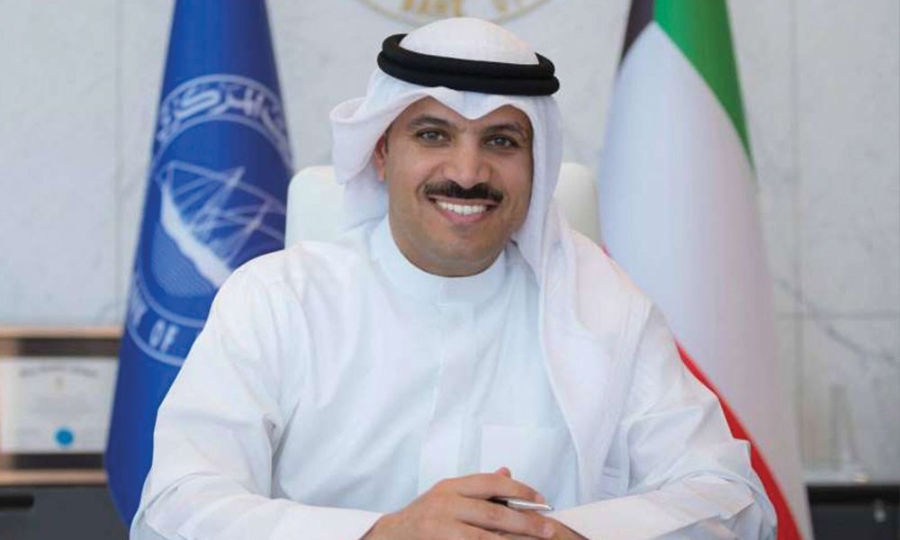 بنك الكويت المركزي يمدد إجراءات دعم المصارف حتى يونيو