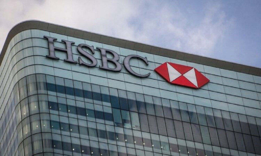 أرباح HSBC تقفز 78% في 2023 وتبقى دون التوقعات