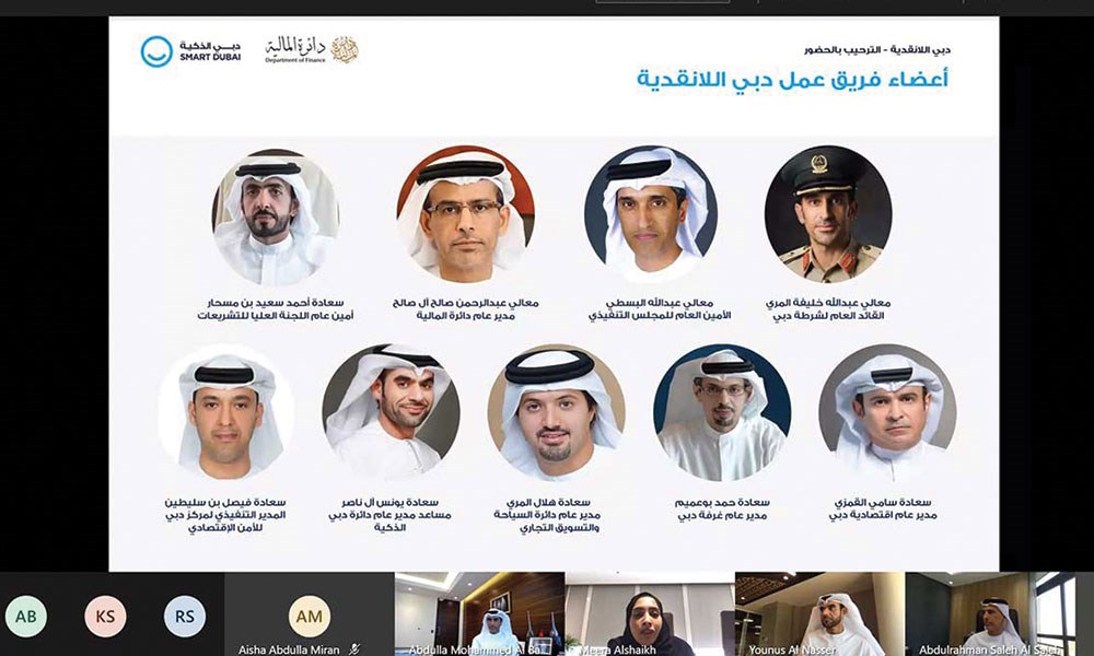 "دبي اللانقدية" فريق للإستغناء عن العملات في عمليات الدفع