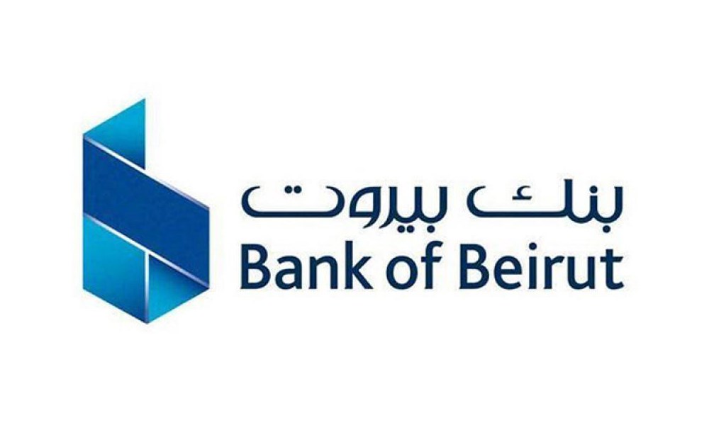 بنك بيروت يستقدم لقاح "كوفيد -19 " مجاناً لموظفيه
