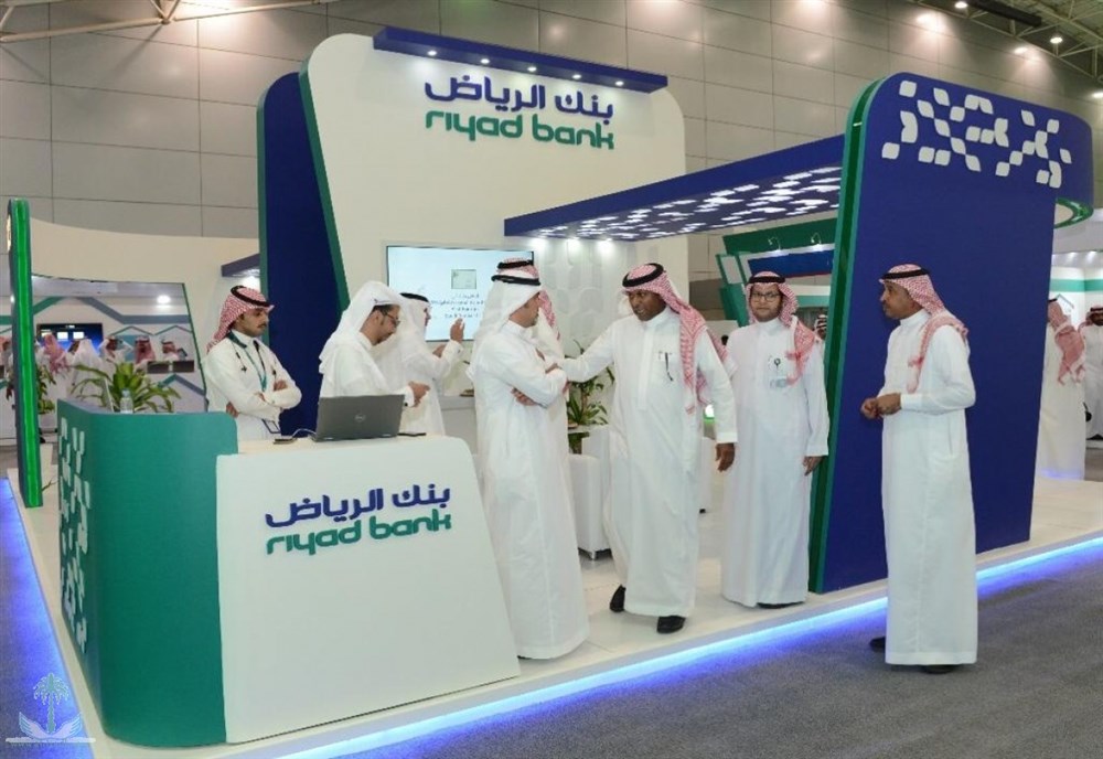 تراجع أرباح بنك الرياض في الربع الثالث