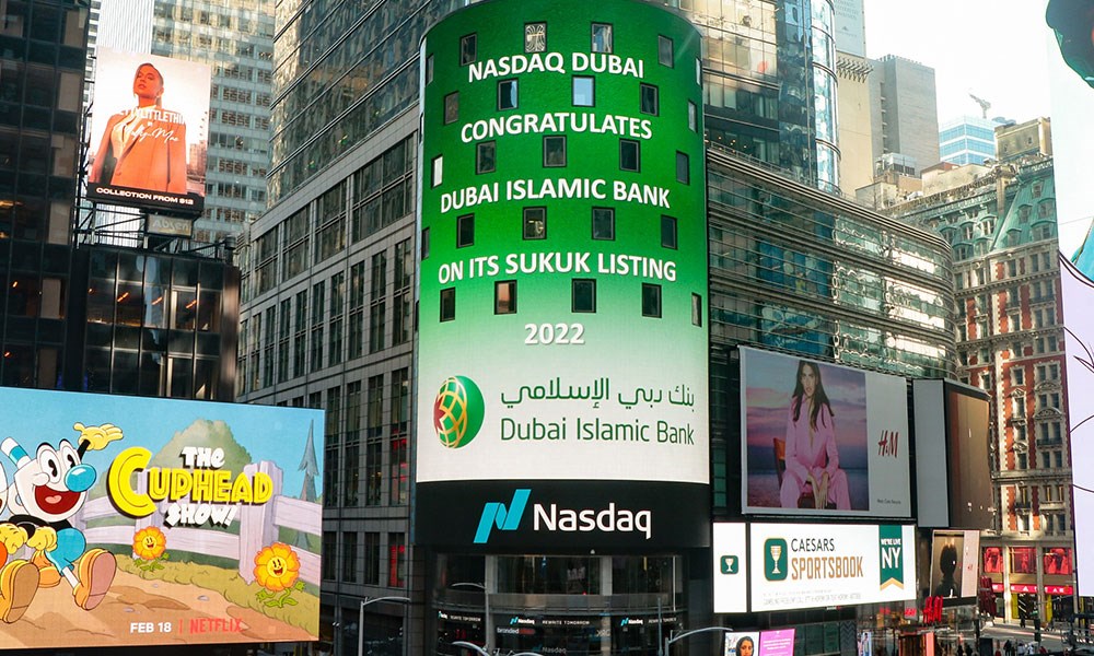 "بنك دبي الإسلامي" يدرج صكوكاً بقيمة 750 مليون دولار في "ناسداك دبي"