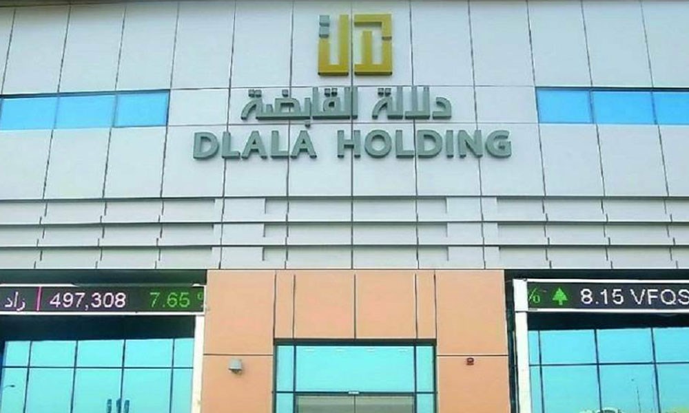 خسائر "دلالة القابضة" القطرية ترتفع 107.5% في الربع الأول