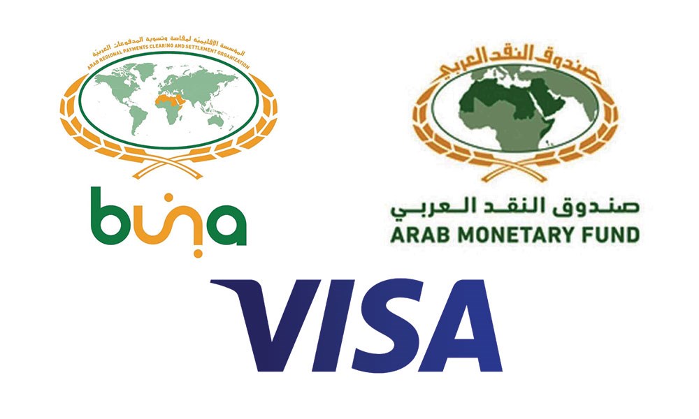 "النقد العربي": تعاون مع "فيزا" لدعم المدفوعات بين المنطقة العربية والأسواق العالمية