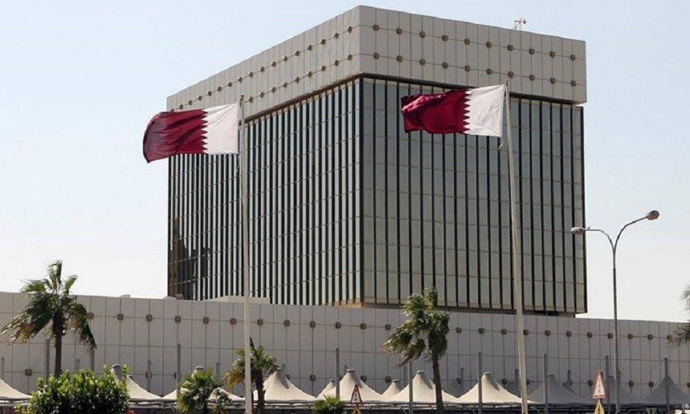 مصرف قطر المركزي: أذونات خزينة وصكوك إسلامية بـ 500 مليون ريال