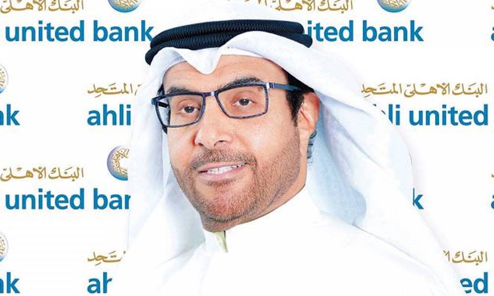 البنك الأهلي المتحد ارتفاع الأرباح إلى 55 مليون دينار في 2019