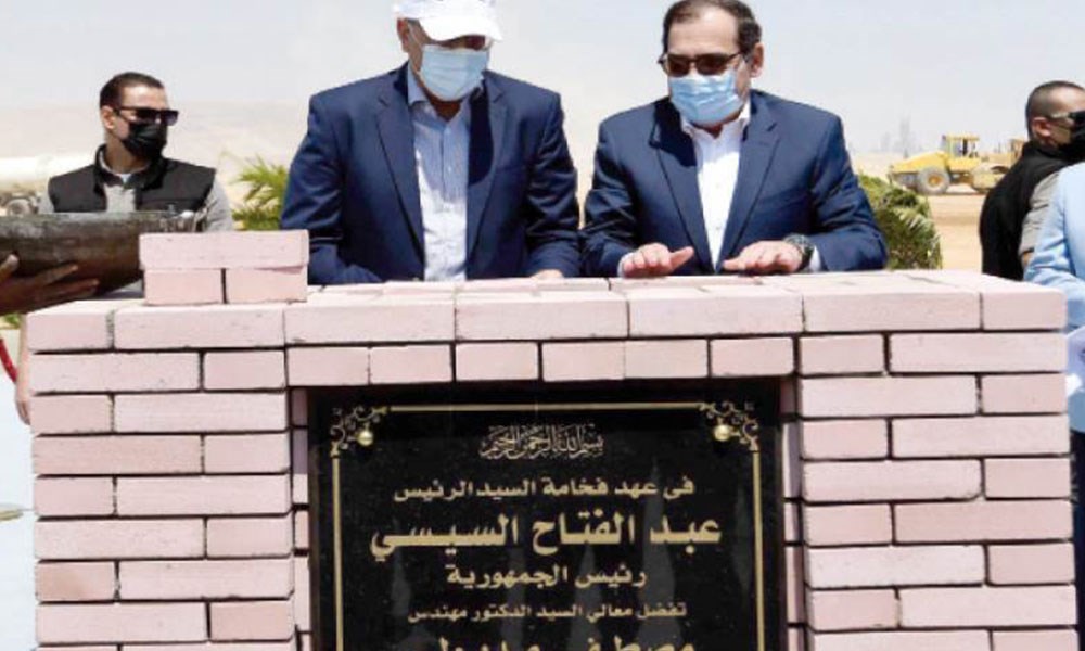 مصر: وضع حجر الأساس لأول مجمع صناعي للمواد البترولية بالمنطقة الاقتصادية لقناة السويس