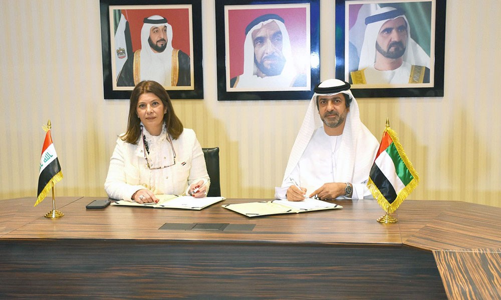 وزارة المالية الإماراتية توقع اتفاقية مع "هيئة الاستثمار" العراقية لحماية وتشجيع الاستثمارات