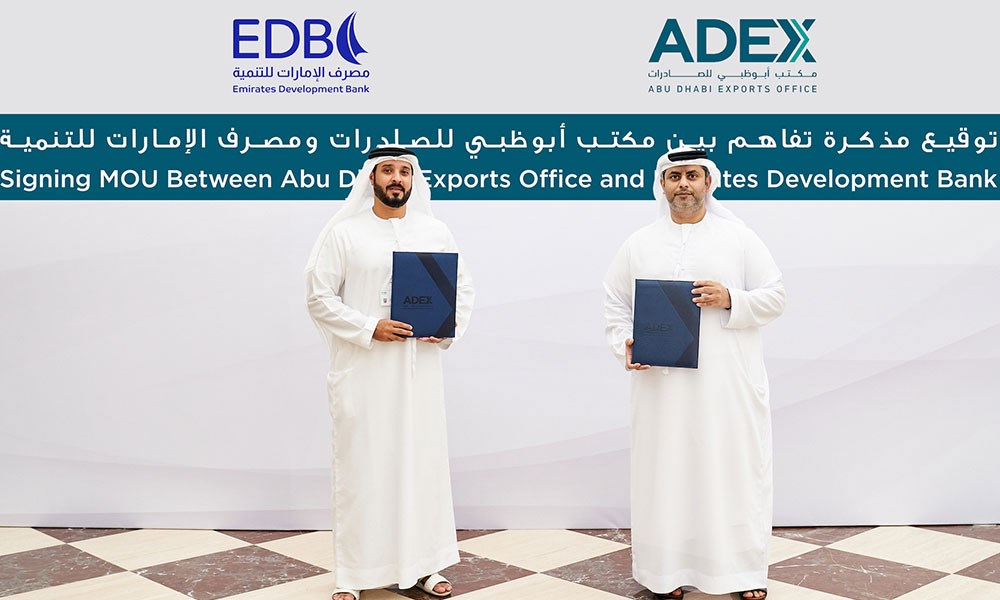 "الإمارات للتنمية" و"أدكس" يتعاونان في مجال تعزيز قدرة الشركات للحصول على خدمات تمويلية