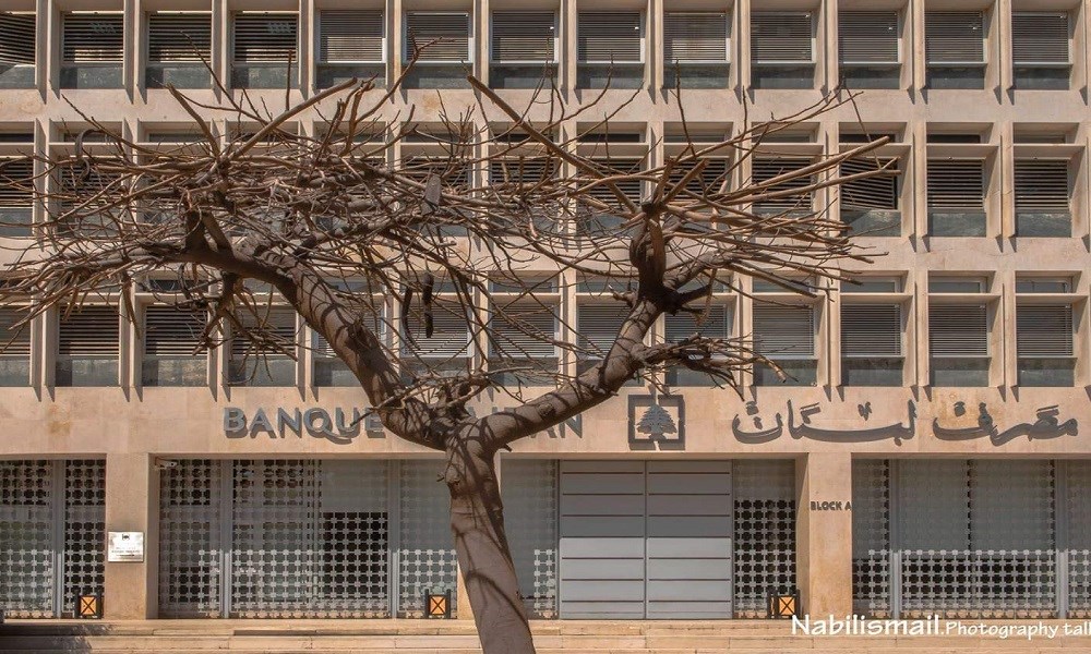 هل يتجه لبنان لاعتماد سعر أولي وواقعي للدولار؟