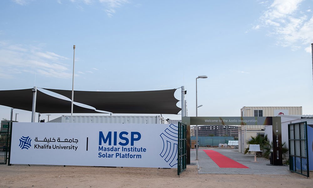 الإمارات: مشروع جديد في مجال البحث والتطوير لتوفير الطاقة النظيفة في "مدينة مصدر" بأبوظبي
