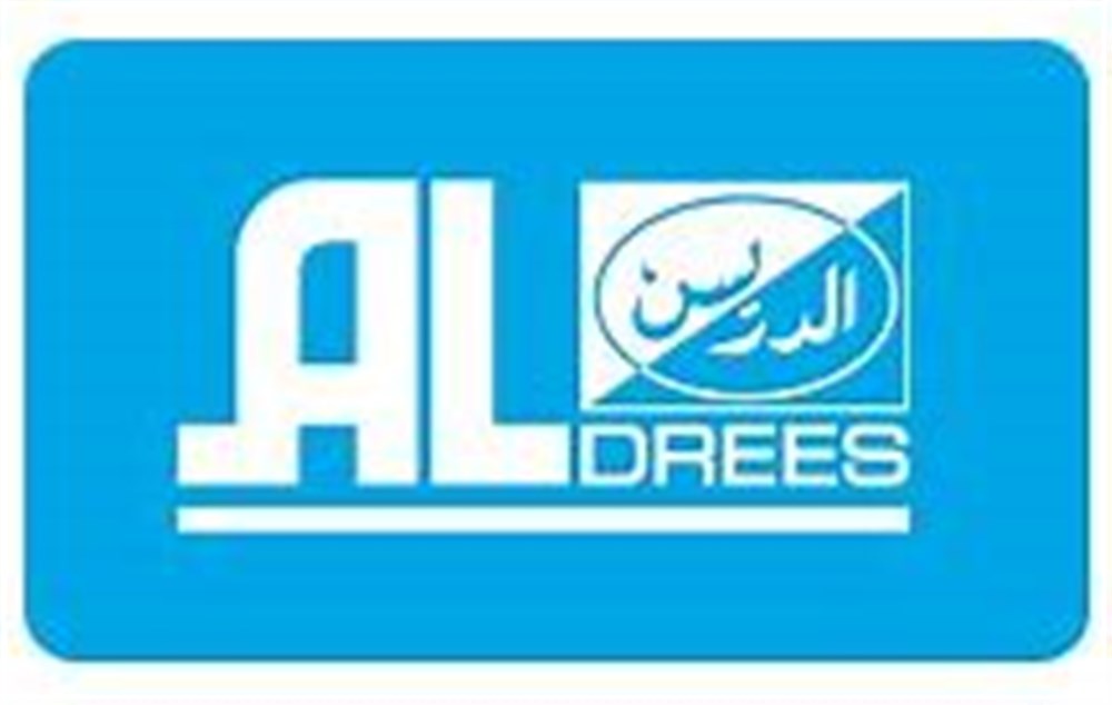 "الدريس" تحقق نمواً بنسبة 25% في أرباح النصف الأول من 2025