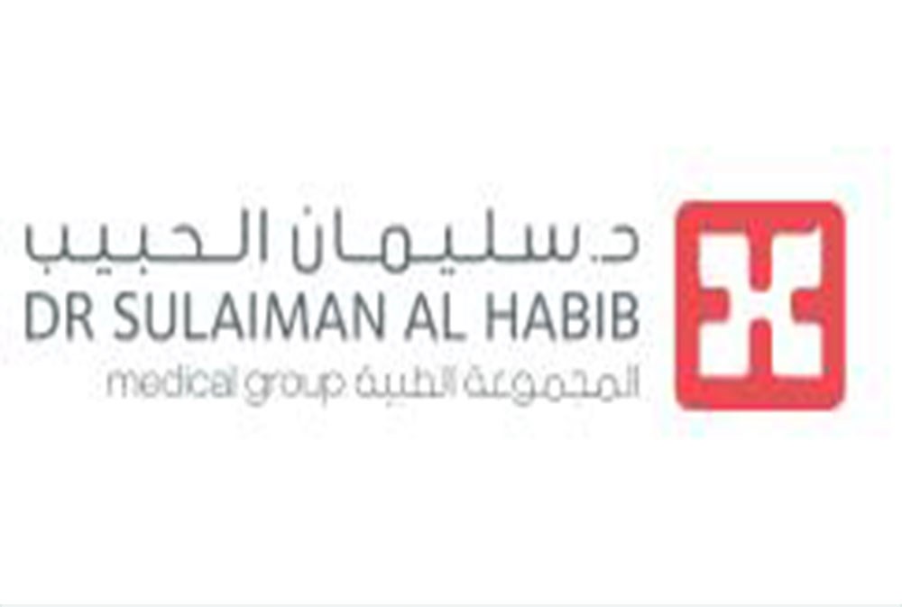 المستشفيات الجديدة ترفع إيرادات سليمان الحبيب... والربع الثاني يحسن عوائد التوسع
