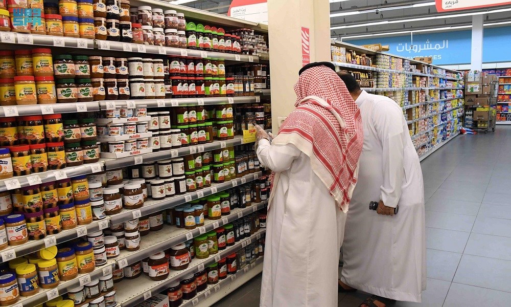 السعودية: التضخم يرتفع إلى 5.3 % في أبريل.. لهذه الأسباب