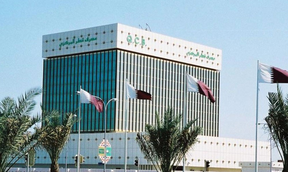 "قطر المركزي": منح "أوريدو" و"فودافون" ترخيص الدفع الالكتروني