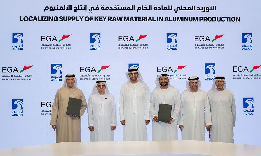 اتفاقية بين "أدنوك" و"الإمارات العالمية للألمنيوم" لتوريد 1.5 مليون طن من فحم الكوك المكلس