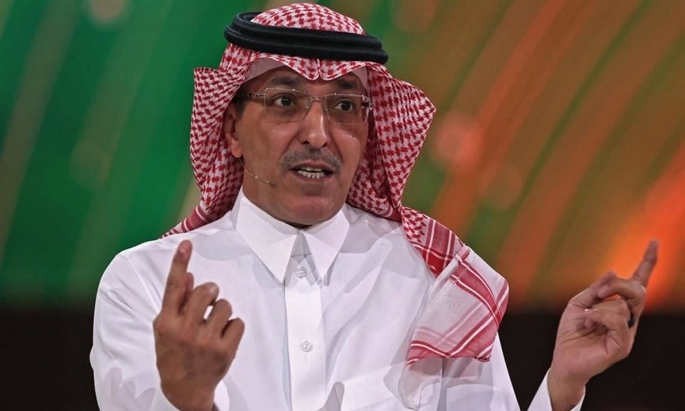 الرياض تستضيف مؤتمر القطاع المالي في مارس