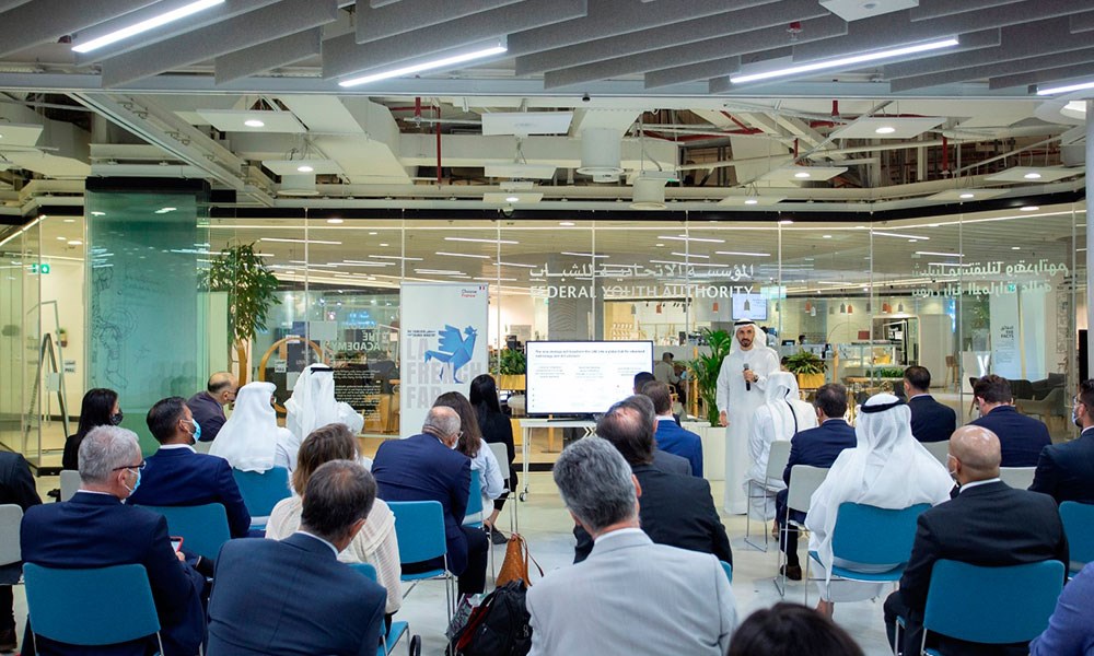 وزارة الصناعة الإماراتية تنظم لقاء مع شركات ناشئة فرنسية للتعريف ببيئة الأعمال في الدولة