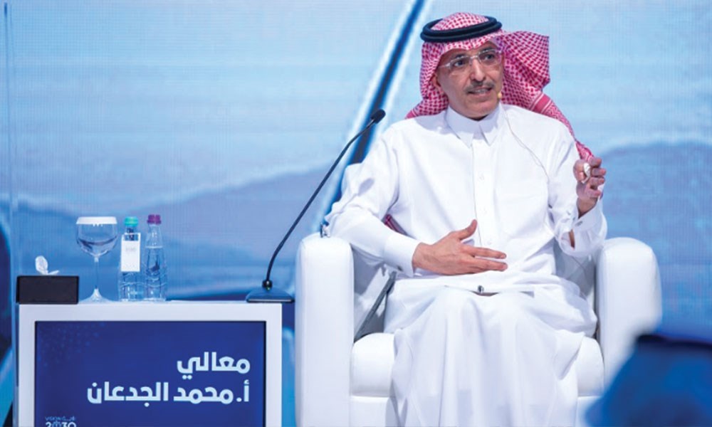 وزير المالية السعودي: وفّرنا 400 مليار ريال من الإنفاق في 4 سنوات
