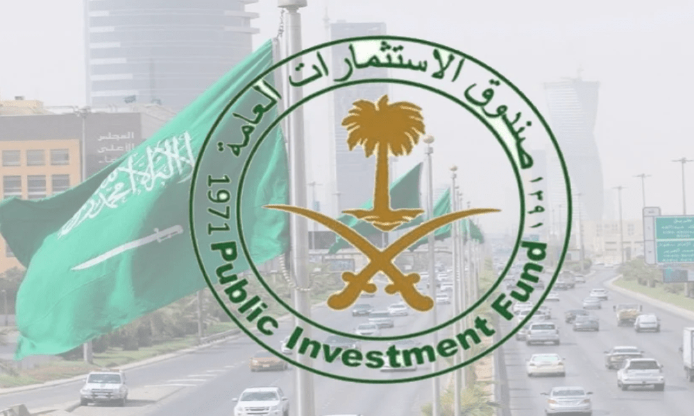 بعد صفقة ابراج زين.. صندوق الاستثمارات العامة السعودي يتجه للاستحواذ على "أبراج اس تي سي"