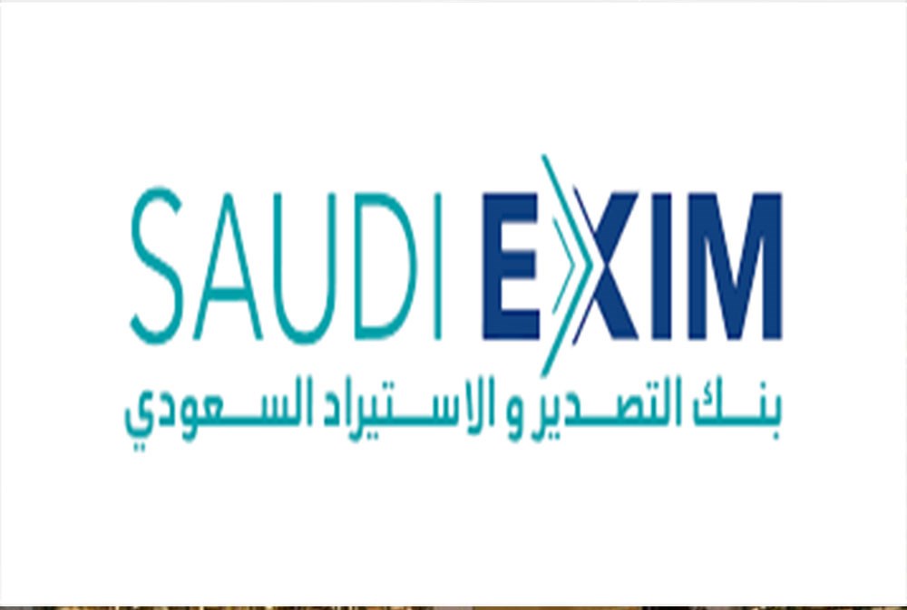 "بنك التصدير والاستيراد السعودي" يُطلق مبادرة "جسور"  لتمكين المصنّعين في المملكة