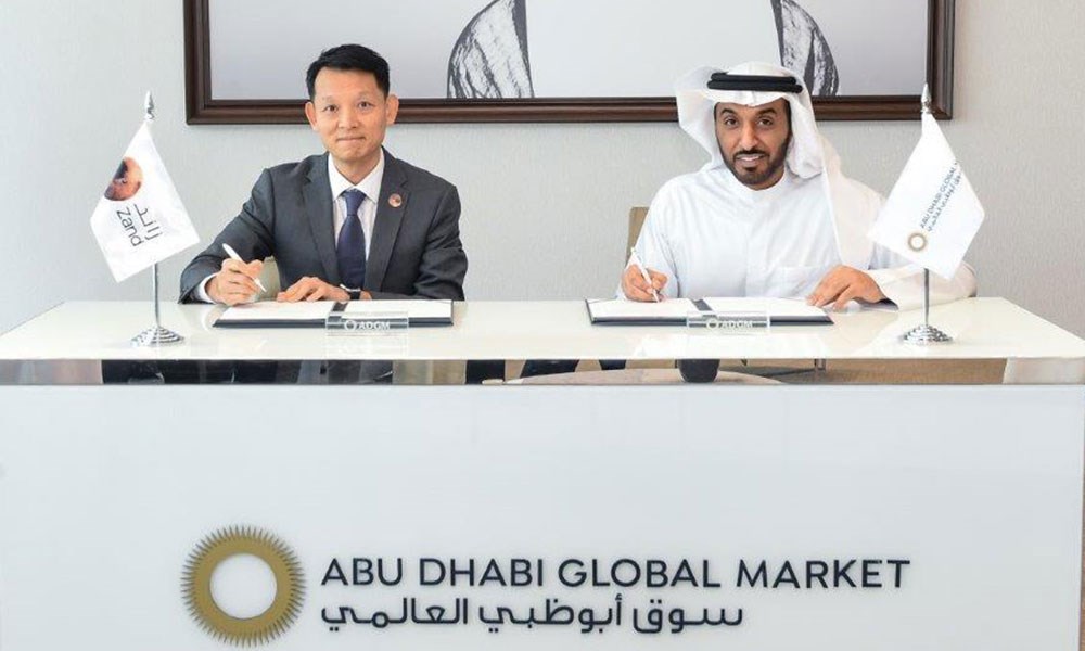 "سوق أبوظبي العالمي" و"زاند بنك" يتعاونان لدعم نمو الشركات الناشئة والصغيرة والمتوسطة