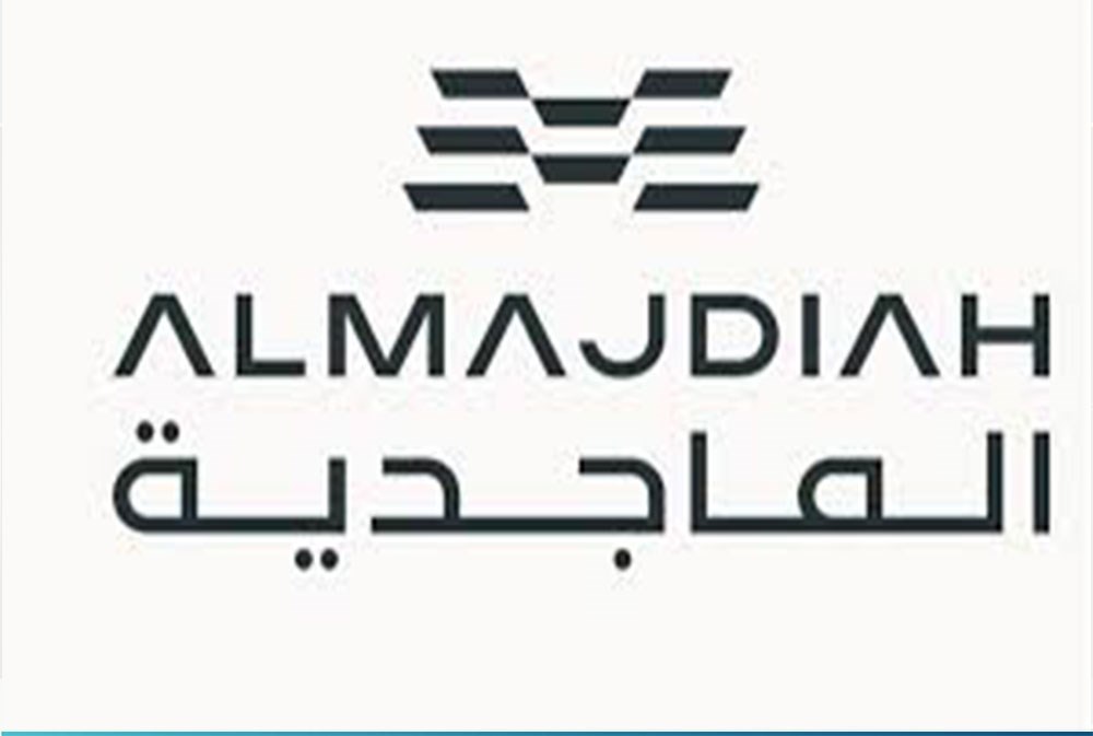 الماجدية تعزز ربحيتها في 2025 رغم تراجع الإيرادات