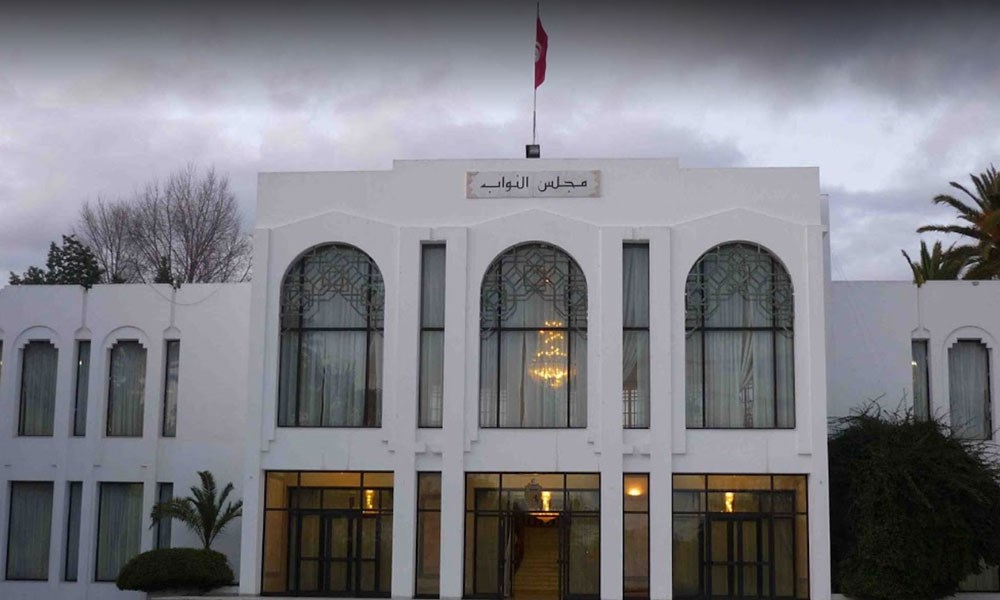 تونس: اللجنة المالية بالبرلمان تقر ميزانية 2020