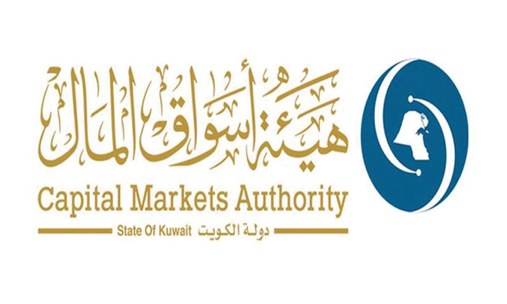 "الأسواق المالية الكويتية": ماذا عن أثر تأجيل الأقساط؟
