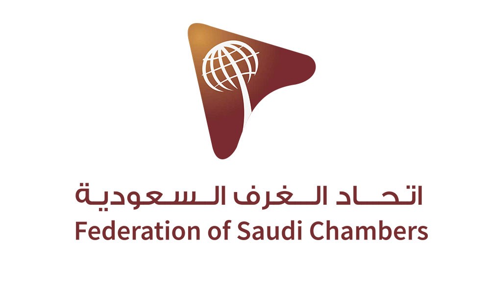 "اتحاد الغرف السعودية": العلاقات الاقتصادية بين المملكة والإمارات نموذج يحتذى به دولياً