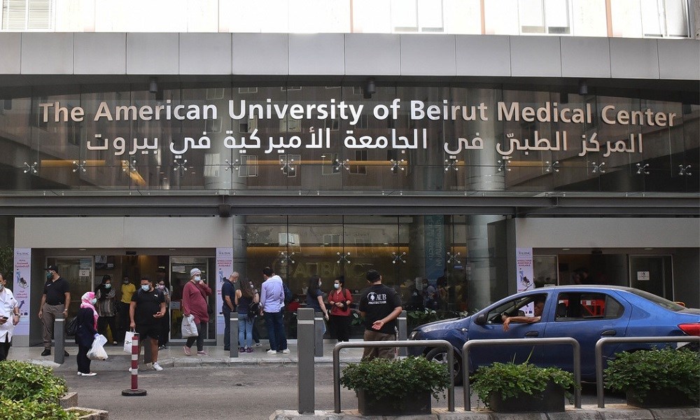 مستشفيات لبنان: رفع الدعم سيضاعف الفاتورة الصحية حتى 8 مرات!