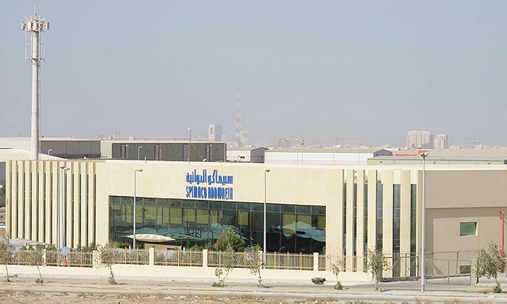 "سبيماكو" للصناعات الدوائية والطبية السعودية تعزز تقنياتها