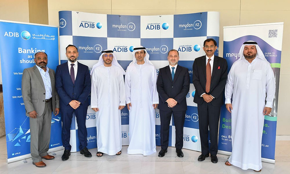 "مصرف أبوظبي الإسلامي" و"ميدان" يتعاونان في مجال دعم المشاريع الصغيرة والمتوسطة