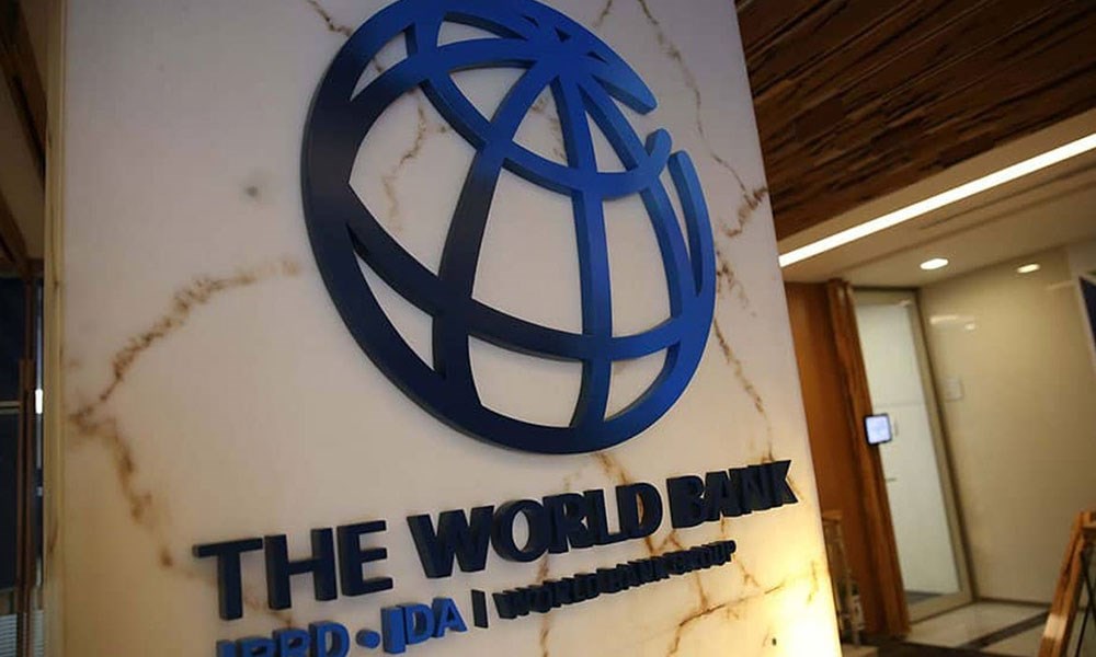 البنك الدولي يقدّم دعماً مادياً بقيمة 30 مليون دولار إلى موريتانيا