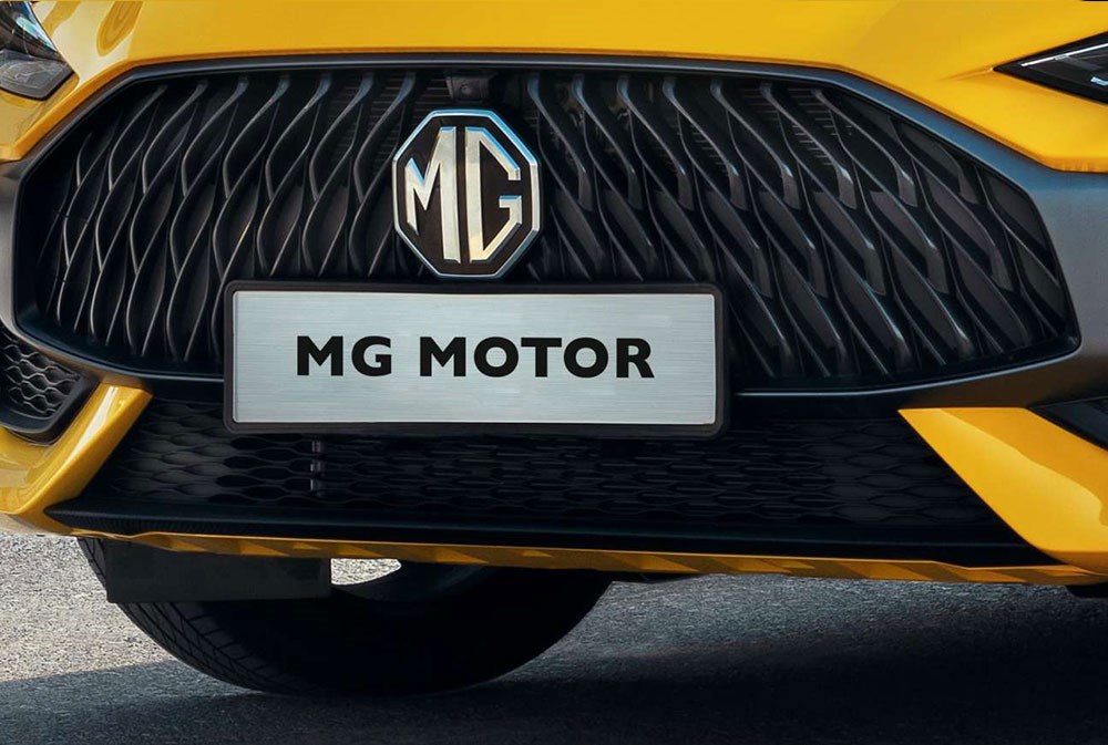 MG Motor تكشف عن شعار ها الجديد