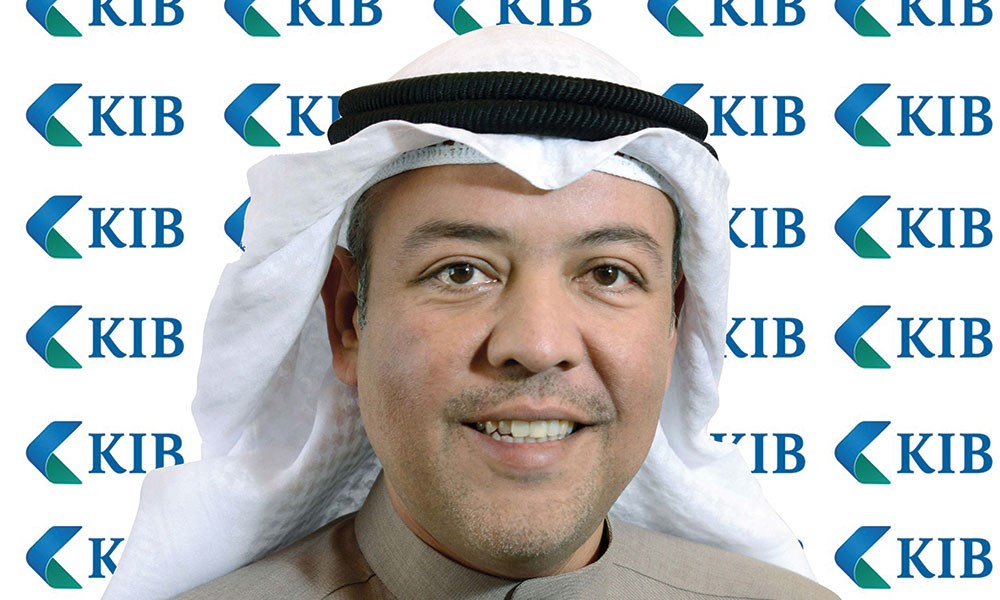 "KIB" مديراً مشتركاً لصكوك البنك الإسلامي للتنمية