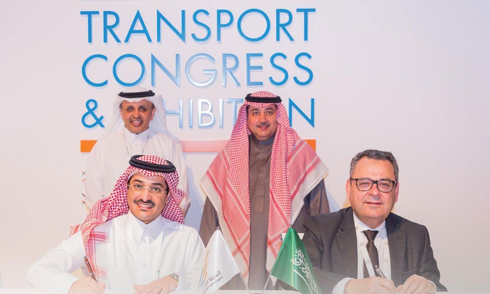 "الهيئة العامة للنقل" السعودية و"UITP" يوقعان اتفاقية برنامج بناء القدرات في النقل لمنتسبي الهيئة