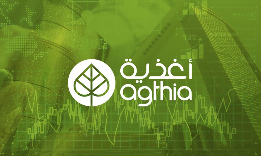 الأرباح الصافية لـ"أغذية" الإماراتية ترتفع 6.6% في النصف الأول