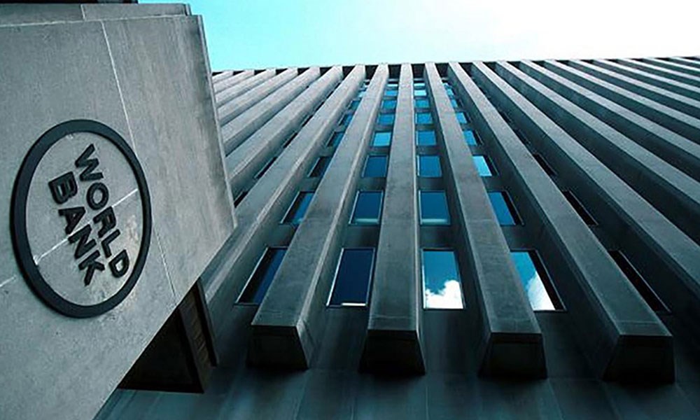 البنك الدولي: اقتصاد دولة الإمارات سينمو بنسبة 4.8% في 2025