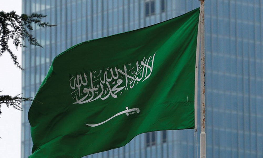 صندوق النقد الدولي: تعاف سريع لاقتصاد السعودية والقطاع الخاص يقود النمو