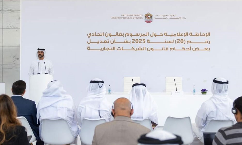 وزير الاقتصاد والسياحة الإماراتي: أكثر من 1.4 مليون شركة عاملة في الدولة