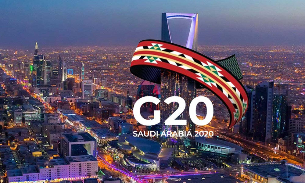 قمة مجموعة العشرين: منصة كبرى لإطلاق السعودية الجديدة