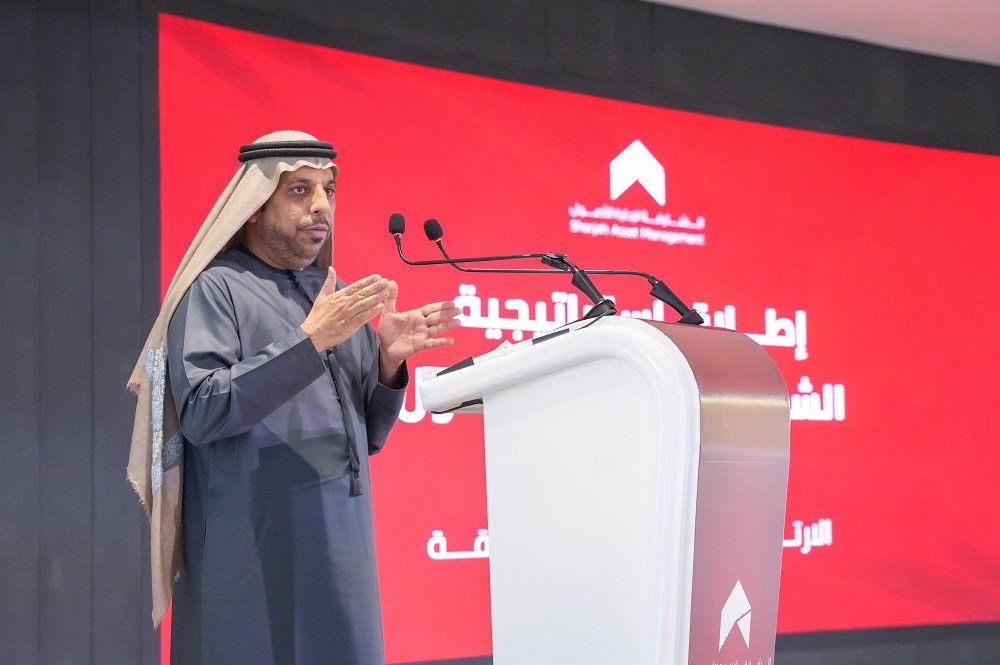 لتعزيز التنمية المستدامة.. الشارقة لإدارة الأصول تطلق استراتيجيتها الجديدة للأعوام 2026–2028
