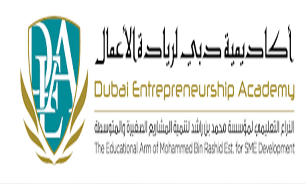 أكاديمية دبي لريادة الأعمال تطلق برامج تدريبية لرواد الأعمال