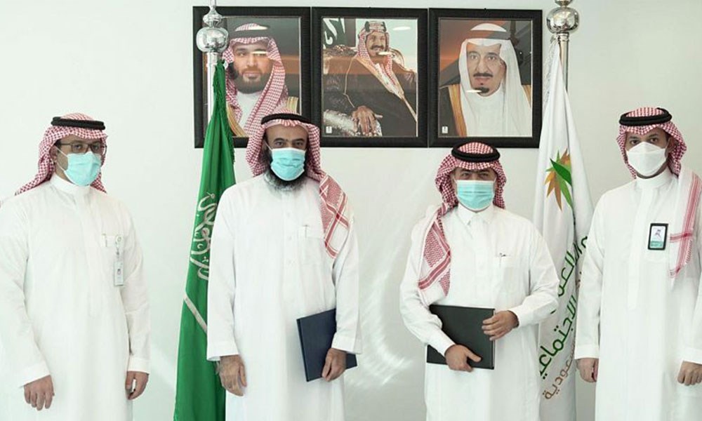 وزارة الموارد البشرية السعودية توقّع اتفاقية مع "تقييم"