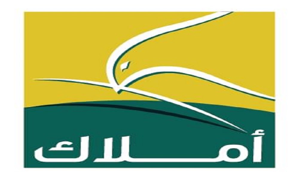 28 مليون درهم أرباح "أملاك" في الربع الأول