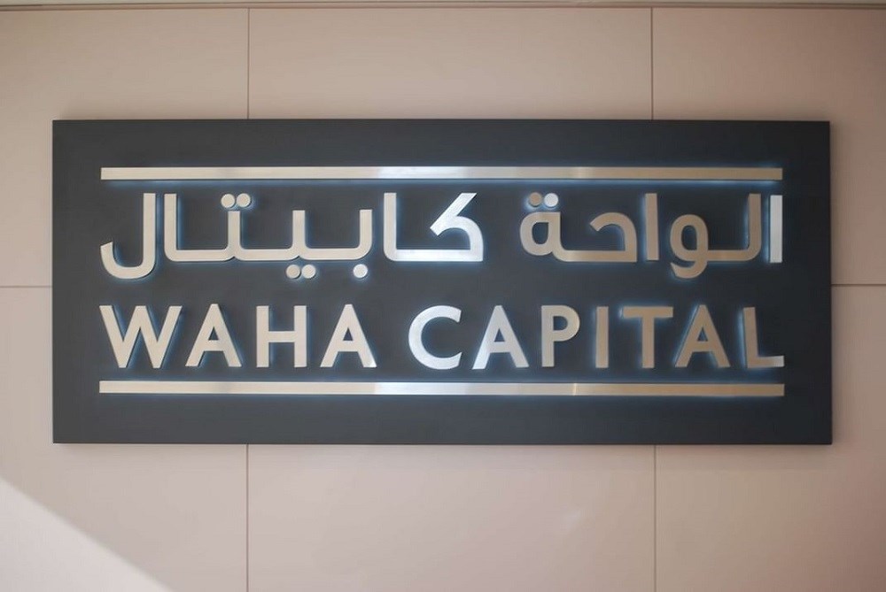 "أبوظبي للأوراق المالية" يوافق على برنامج إعادة شراء "الواحة كابيتال" لأسهمها