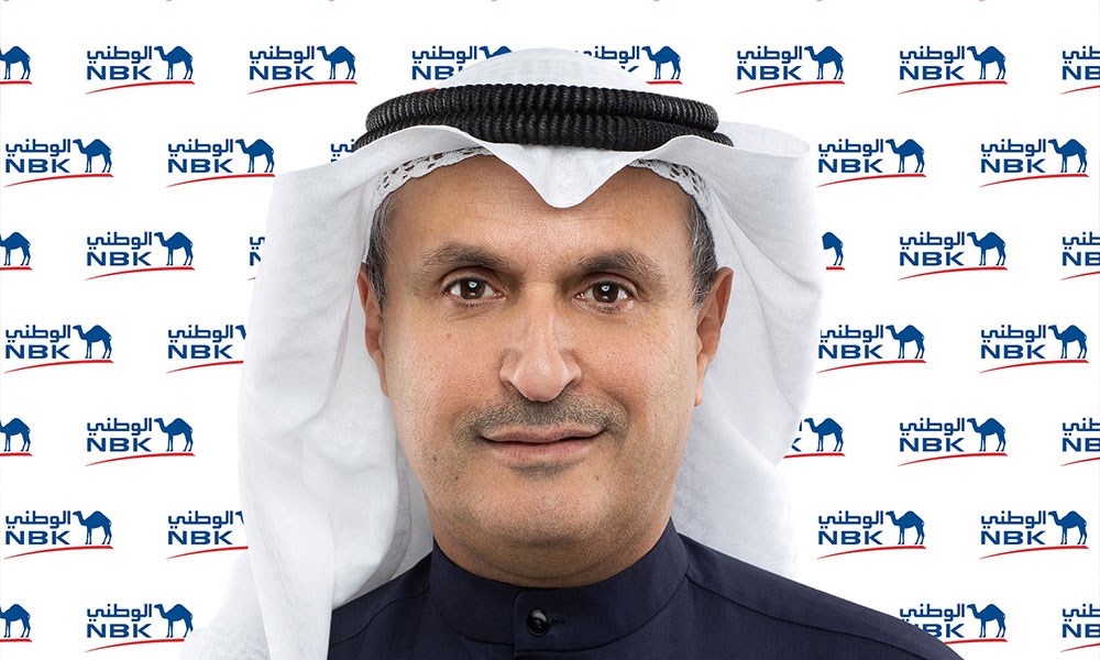 بنك الكويت الوطني: إستراتيجية التنويع تدعم النمو