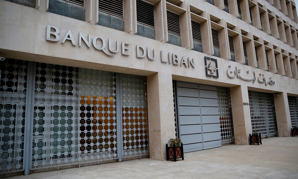 مصرف لبنان يسدد سندات دولية بقيمة 1.5 مليار دولار
