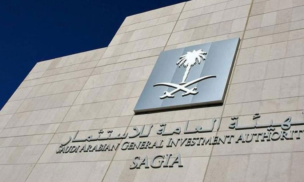 الهيئة العامة للاستثمار السعودية و"إم يو اف جي" يوقعان اتفاقية لتعزيز التعاون
